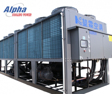 Chiller Giải Nhiệt Gió 1